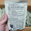 참맛농부 이미지