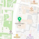 호랑이떡볶이고양