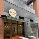 모어브레드 | [내돈내산] 빵순이는 꼭 가야하는 광교 바게트 맛집 모어브레드