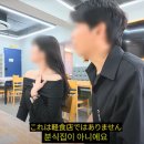 통일식당 - 정선군 | 통일식당