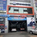 코리아모터스NO1 이미지
