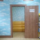 운암도서관 이미지