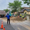 창녕가스 이미지