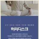 개포한의원 네이버블로그