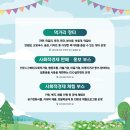 덕진공원(후문) 이미지