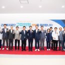 근로복지공단 구미의원 네이버블로그