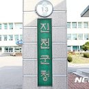 우미어린이집 이미지