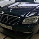 광신공업사 이미지