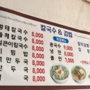 이디야봉명 이미지