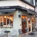 커피트리 이미지