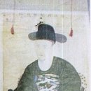 허적 영정 이미지