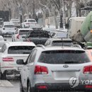 내차처럼 이미지