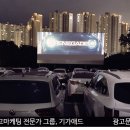 애드가마트 이미지