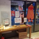 파리바게뜨 구미옥계점 이미지