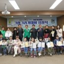 북구 새마을회관 이미지