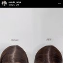 장유속눈썹펌 장유두피문신 오픈이벤트 심다뷰티 후기