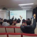 미래산업과학고등학교 이미지