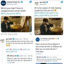 레스트윗 이미지