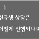 더함수학학원 이미지