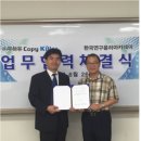 한국문화교육협동조합 이미지