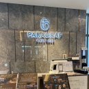 빌리브 | 38층 오션뷰 수영장 힐링 많이 된다. 해운대 빌리브 패러그라프 방문후기