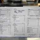 나우누크커피