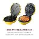레꼴뜨 이미지