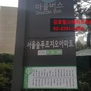 한강２０３ 이미지