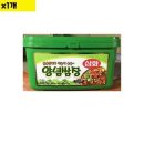 삼화 이미지