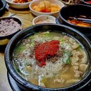 경북식당 이미지