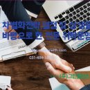 주식회사그린이지 이미지
