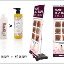 비트케어 이미지