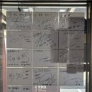 희락의집 | 용인 에버랜드 근처 보리밥 맛집 희락보리 현지인 추천 한식 맛집 후기