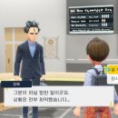 청목상사