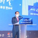 주식회사파라다이스세가사미 이미지