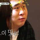라밥 이미지