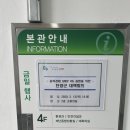 단양군청(농업축산과) 네이버블로그