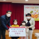 미추홀구청어린이집 이미지