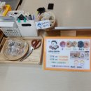 삼춘네오메기떡