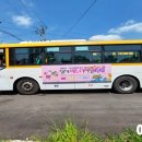 삼거리 서수원자이아파트 이미지