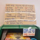 충당소 이미지