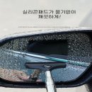 이플러스 쇼핑하우