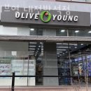 올리브영 대전반석점 | 반석동헬스 올리브영 대전반석점 추천 위치 정보