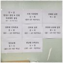 더프라임수학 이미지