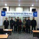 풍촌농장 이미지