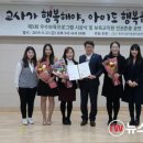 용인시육아종합지원센터 이미지