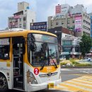 안양2동 행정복지센터-2 네이버블로그