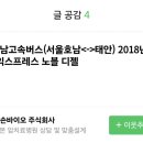 두손 주식회사 이미지