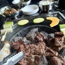 감탄축산
