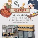 김명선헤어